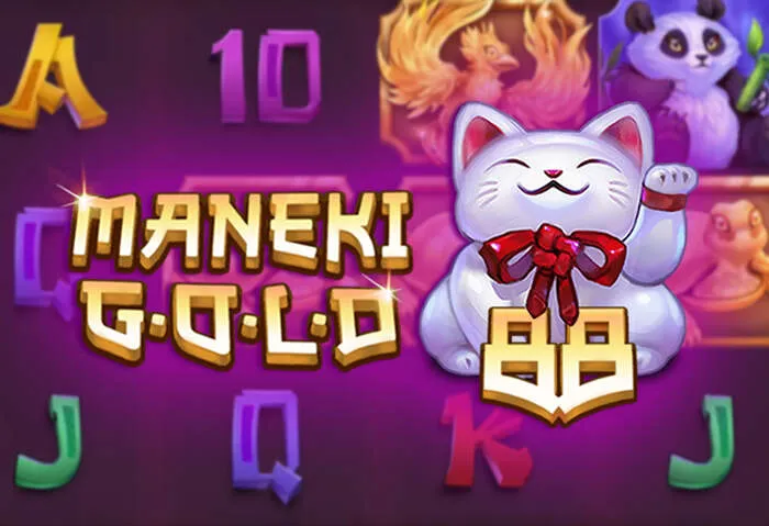 Pulsante Come Richiedere e Attivare il Tuo Bonus Nagad 88 Casino